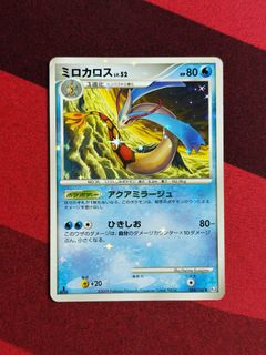 (Category: ) located in . Submitted by zegionposts (Listing ID 1461287954, Image 1). Description: .
