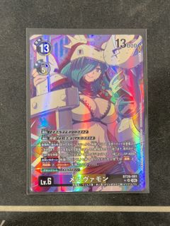 (Category: ) located in . Submitted by b1ank (Listing ID 1461248884, Image 1). Description: .