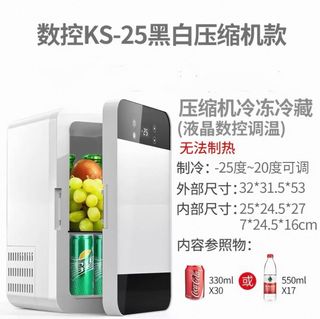 （分類：）位於 。 由 mamarichen 提交（商品編號 1461227751，圖片 1）。簡介： 。
