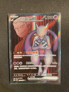 (Category: ) located in . Submitted by mattyessir (Listing ID 1461284443, Image 1). Description: .
