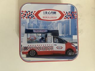 （分類：）位於 。 由 cuteable 提交（商品編號 1461204278，圖片 1）。簡介： 。