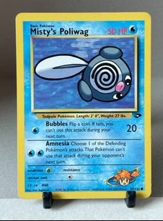 (Category: ) located in . Submitted by bulkcardsaur (Listing ID 1461271735, Image 1). Description: .