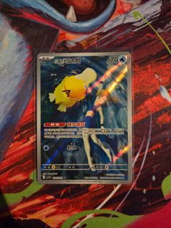 (Category: ) located in . Submitted by chiclop (Listing ID 1461123309, Image 1). Description: .