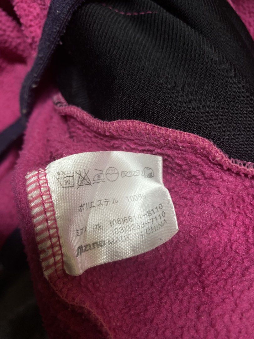 Mizuno Interissimo Pink Fleece Zip-Up Jacket (Category: Coats, Jackets and Outerwear) located in Manila. Submitted by kevinthriftshop (Listing ID 1461182875, Image 3). Description: - Pink Mizuno fleece jacket - Full zip-up front - Navy collar and trim - 100% Polyester - Ideal for layering or standalone wear - Comfortable and warm - Please check photos for detailed condition Location: Cavite.