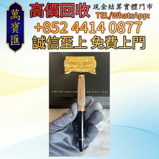 （分類：）位於 。 由 swiftfox_991bdb 提交（商品編號 1461216599，圖片 1）。簡介： 。