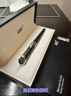 （分類：）位於 。 由 happystar_16a11f 提交（商品編號 1461142756，圖片 1）。簡介： 。
