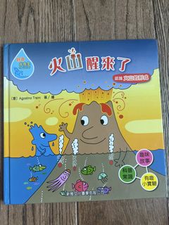 （分類：）位於 。 由 tedmerch 提交（商品編號 1461127629，圖片 1）。簡介： 。