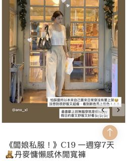由 tea0522 (刊登 ID 1461291571，圖片 1) 提交，位於 的 (類別：)，說明：。