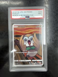 （分類：）位於 。 由 lamf02 提交（商品編號 1461253704，圖片 1）。簡介： 。