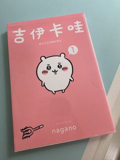 （分類：）位於 。 由 samsamcherry 提交（商品編號 1461123066，圖片 1）。簡介： 。