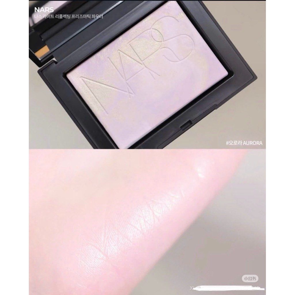 Nars Light Reflecting Prismatic Powder in Aurora (Category: Makeup) located in Taytay. Submitted by betterthanbare (Listing ID 1461191266, Image 2). Description: ❗️PAKIBASA BAGO MAG MINE PLS❗️ ✅ STRICTLY 1-2 DAYS RESERVATION ONLY ✅all prices are firm. Low ballers will not be entertained ✅all items are on hand and 100% guranteed authentic WHEN IN DOUBT DONT BUY ✅bawal sa super selan! Some boxes are deformed IF MAARTE SA MALL BUMILI :) ✅strictly no