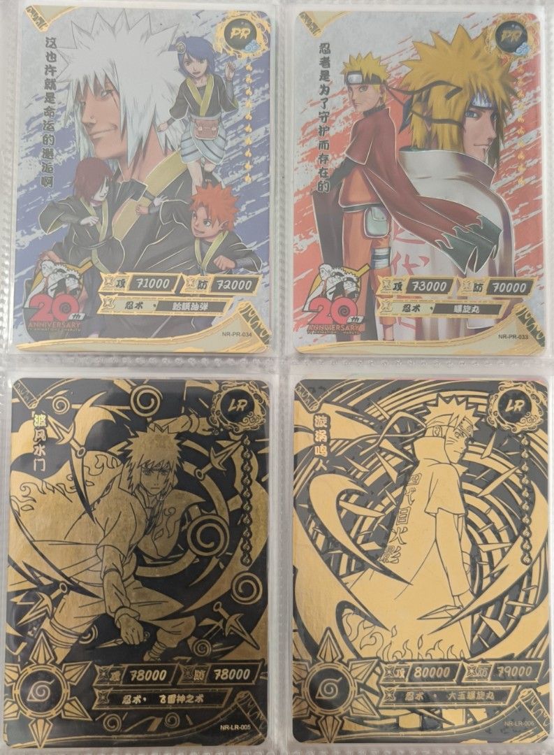 Naruto Kayou Promo cards (Mint) (Category: Raw Singles) located in Pasig City. Submitted by meetdika (Listing ID 1461155883, Image 2). Description: .