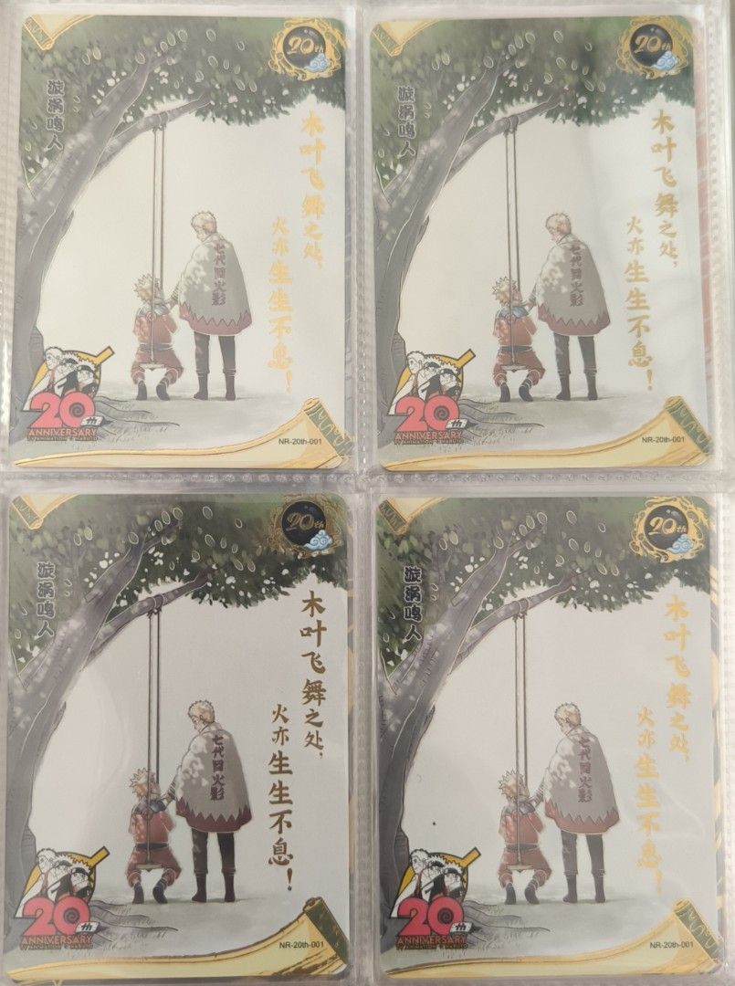 Naruto Kayou Promo cards (Mint) (Category: Raw Singles) located in Pasig City. Submitted by meetdika (Listing ID 1461155883, Image 1). Description: .