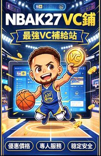 （分類：）位於 。 由 tszchungg9 提交（商品編號 1461300756，圖片 1）。簡介： 。