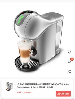 （分類：）位於 。 由 topperroof 提交（商品編號 1461254467，圖片 1）。簡介： 。