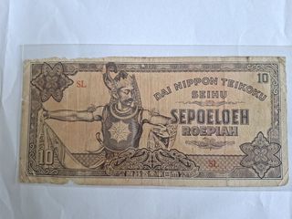 (Category: ) located in . Submitted by best_coin (Listing ID 1461190734, Image 1). Description: .