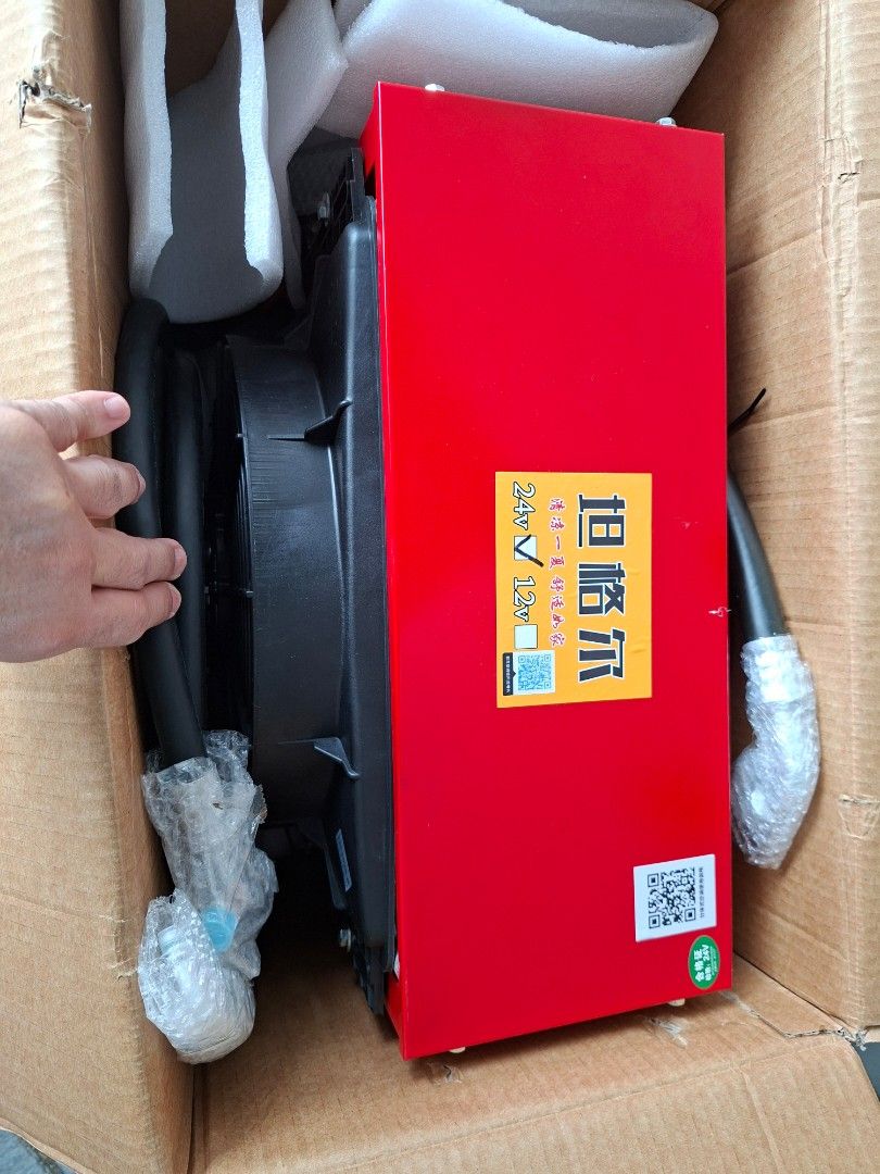 Parking Electric Air Conditioner 24V (Category: Air Conditioning and Heating) located in Calamba. Submitted by fugazi.shop (Listing ID 1461186581, Image 2). Description: Fast break selling super low price! Online price is 16k-25k Brand New Sealed Parking Air Conditioner for Vehicles.