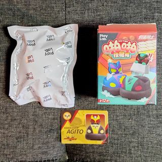 (Category: ) located in . Submitted by aimoontoys (Listing ID 1461228552, Image 1). Description: .