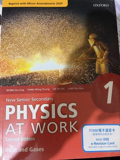 （分類：）位於 。 由 chowcnnn 提交（商品編號 1461268561，圖片 1）。簡介： 。