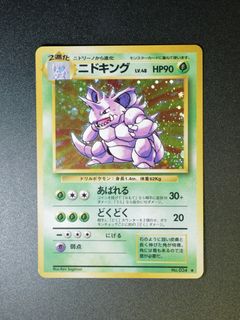 （分類：）位於 。 由 mat0303 提交（商品編號 1461296831，圖片 1）。簡介： 。