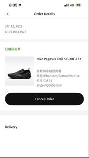 (Category: ) located in . Submitted by tallguys (Listing ID 1461197668, Image 1). Description: .
