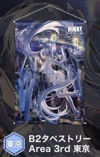 （分類：）位於 。 由 mt0108 提交（商品編號 1461116606，圖片 1）。簡介： 。