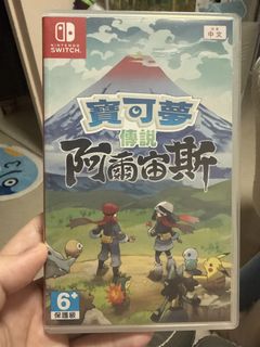 （分類：）位於 。 由 lin810732 提交（商品編號 1461254046，圖片 1）。簡介： 。