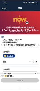 （分類：）位於 。 由 hklam888 提交（商品編號 1461145787，圖片 1）。簡介： 。
