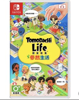 （分類：）位於 。 由 amelia32567 提交（商品編號 1461244265，圖片 1）。簡介： 。