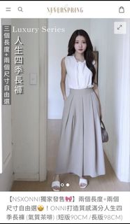 （分類：）位於 。 由 chr_titi 提交（商品編號 1461267069，圖片 1）。簡介： 。