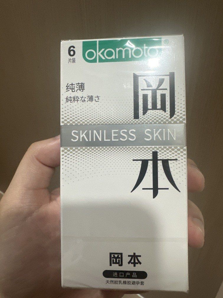 Okamoto Condoms from Japan 001 (Category: Family Planning) located in Manila. Submitted by ricopapa (Listing ID 1461219441, Image 1). Description: Brand new, unopened, lowest price in the Philippines, extremely affordable, 6-piece pack.