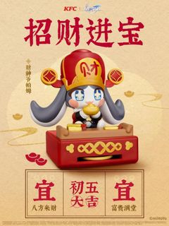 (Category: ) located in . Submitted by eiimei (Listing ID 1461206635, Image 1). Description: .