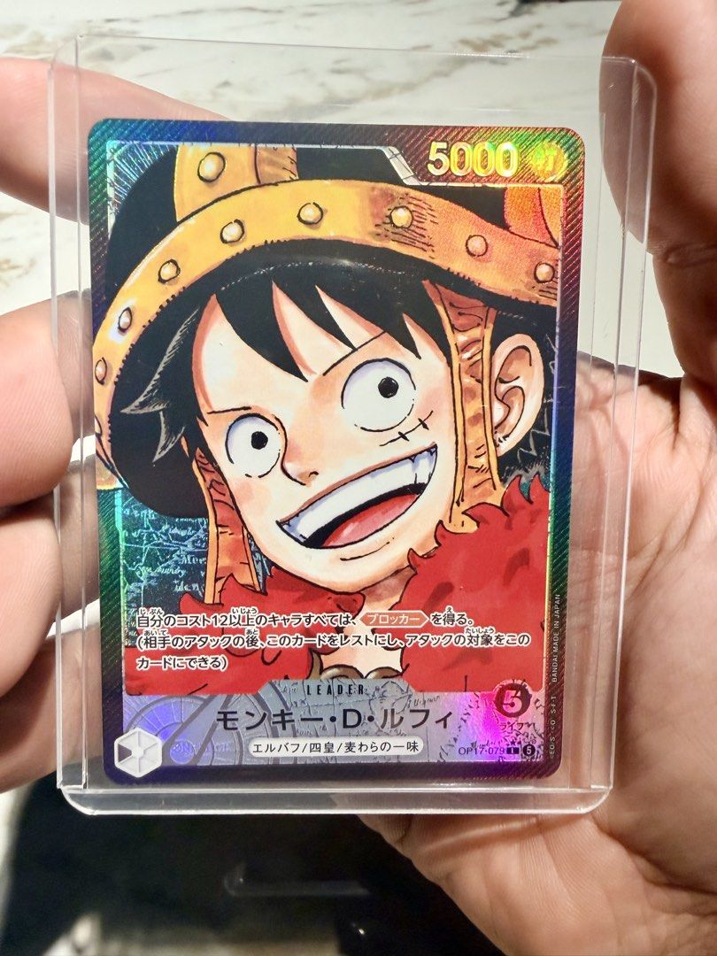 One Piece Card (OP-17) (Category: Raw Singles) located in Taytay. Submitted by riprep (Listing ID 1461287003, Image 1). Description: 📌 Card Name: MONKEY D. LUFFY 📌 Set: [OP-17] 📌 Rarity: Parallel Leader 📌 Condition: Near Mint .