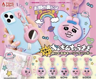 （分類：）位於 。 由 akindog 提交（商品編號 1461242862，圖片 1）。簡介： 。