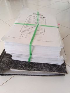 (Category: ) located in . Submitted by pokok3 (Listing ID 1461138369, Image 1). Description: .