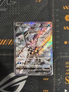 (Category: ) located in . Submitted by blue_comet14 (Listing ID 1461174361, Image 1). Description: .