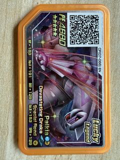 (Category: ) located in . Submitted by uthienjenny (Listing ID 1461178752, Image 1). Description: .