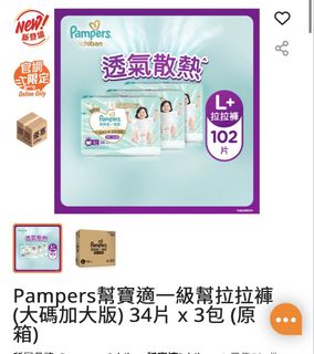 （分類：）位於 。 由 cico_fl 提交（商品編號 1461243428，圖片 1）。簡介： 。
