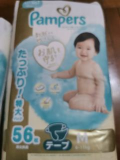 （分類：）位於 。 由 Maymaylow0524 提交（商品編號 1461266123，圖片 1）。簡介： 。