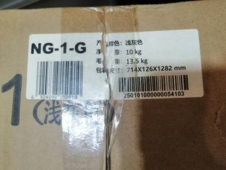 （分類：）位於 。 由 mayuri369 提交（商品編號 1461270964，圖片 1）。簡介： 。