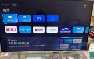 （分類：）位於 。 由 wtsapp95095875 提交（商品編號 1461281722，圖片 1）。簡介： 。