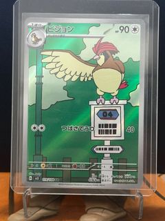 (Category: ) located in . Submitted by djai002 (Listing ID 1461216145, Image 1). Description: .