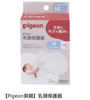 由 eiwen0106520 (刊登 ID 1461174638，圖片 1) 提交，位於 的 (類別：)，說明：。