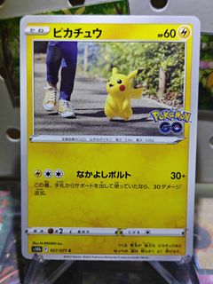 (Category: ) located in . Submitted by collectorspace (Listing ID 1461156076, Image 1). Description: .