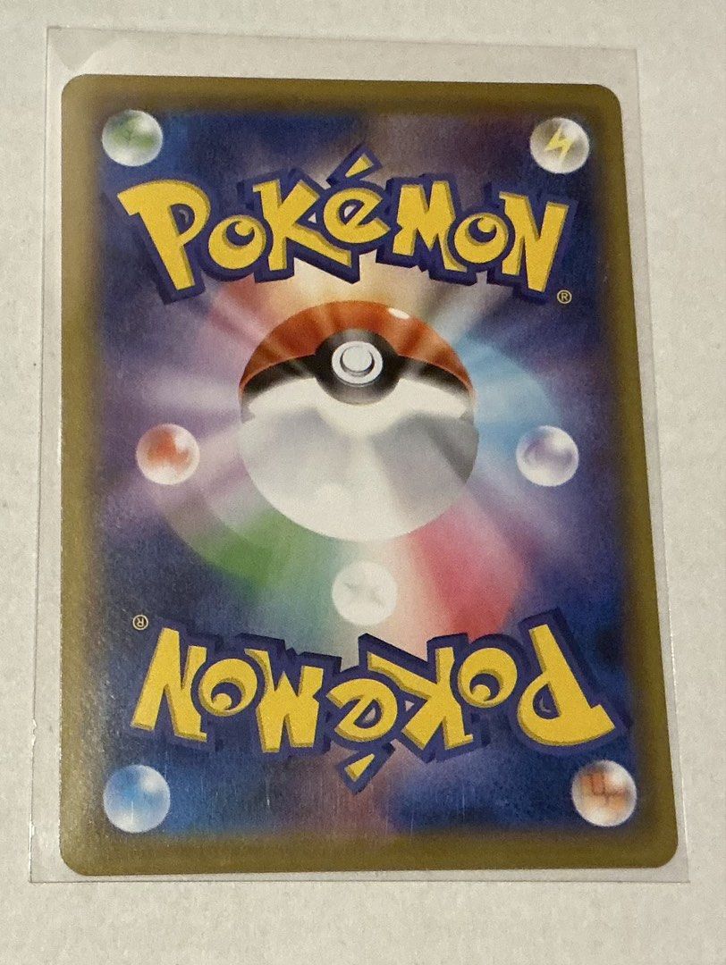 POKEMON Pikachu (JP) Dream League (Category: Raw Singles) located in Pasig City. Submitted by kgc1109 (Listing ID 1461249348, Image 3). Description: -Authentic Pokemon Card - Ideal for collectors - Please check photos for detailed condition. (NM) .