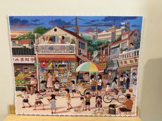 (Category: ) located in . Submitted by jinen3 (Listing ID 1461196050, Image 1). Description: .