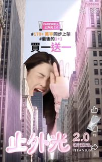 （分類：）位於 。 由 shadow_lo 提交（商品編號 1461250608，圖片 1）。簡介： 。