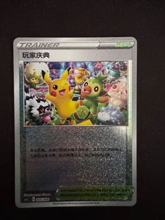 (Category: ) located in . Submitted by overwhelmed (Listing ID 1461240325, Image 1). Description: .