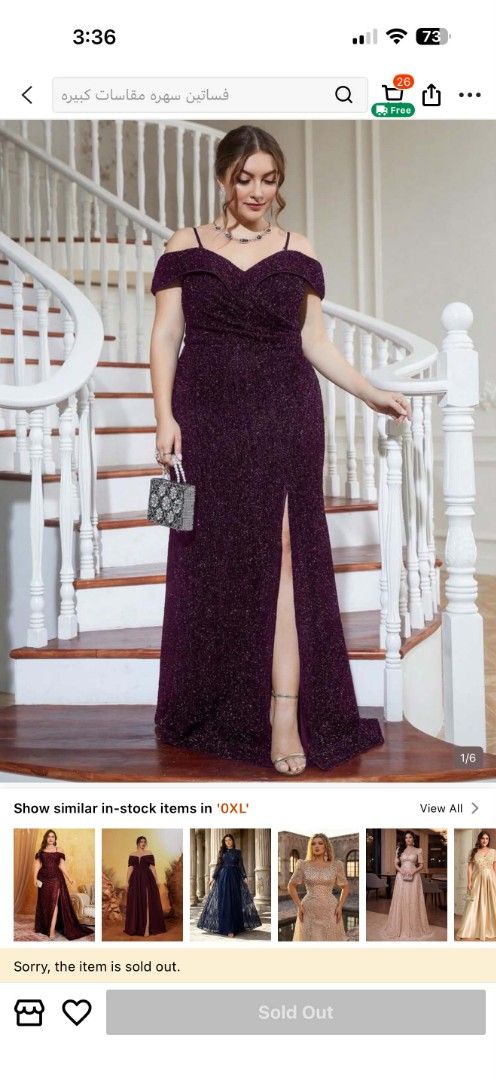 Plus Cold Shoulder Split Thigh Sequin Formal Dress (Category: Dresses) located in Manila. Submitted by daeniryss (Listing ID 1461207610, Image 1). Description: - Stunning sparkly purple formal dress - Elegant off-the-shoulder design with delicate spaghetti straps - Features a daring high slit on the side for a glamorous look - Ideal for parties, weddings, and other special events - Designed to fit plus size figures beautifully - Used Once.