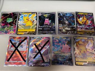 （分類：）位於 。 由 freecat97 提交（商品編號 1459849066，圖片 1）。簡介： 。